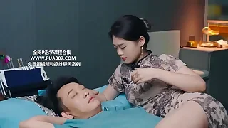 Asian Porn First 1
